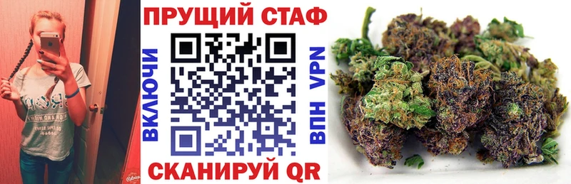 Виды наркотиков купить Армянск A PVP Экстази Марихуана