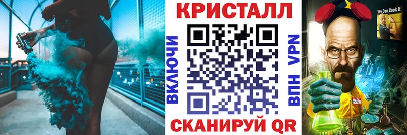 Amphetamine 97% Армянск
