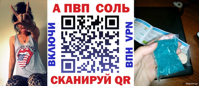 APVP СК КРИС  мориарти Telegram  Армянск 