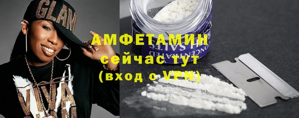 spice Арсеньев
