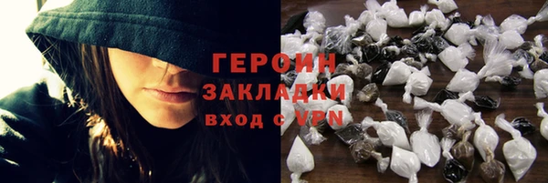 spice Арсеньев