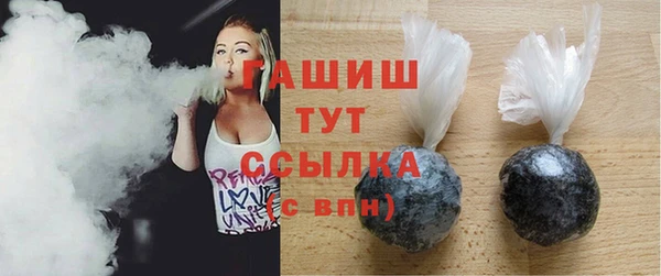 spice Арсеньев