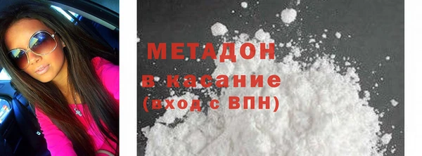 герыч Снежинск