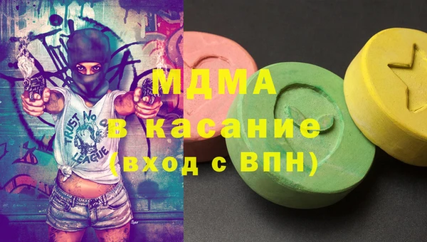 spice Арсеньев