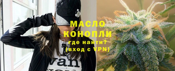 spice Арсеньев