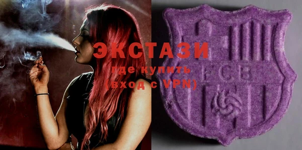 прущие крисы Аркадак