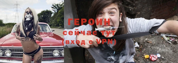 прущие крисы Аркадак