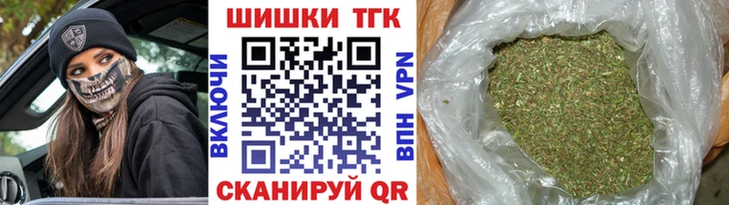 Конопля конопля  даркнет сайт  Армянск 